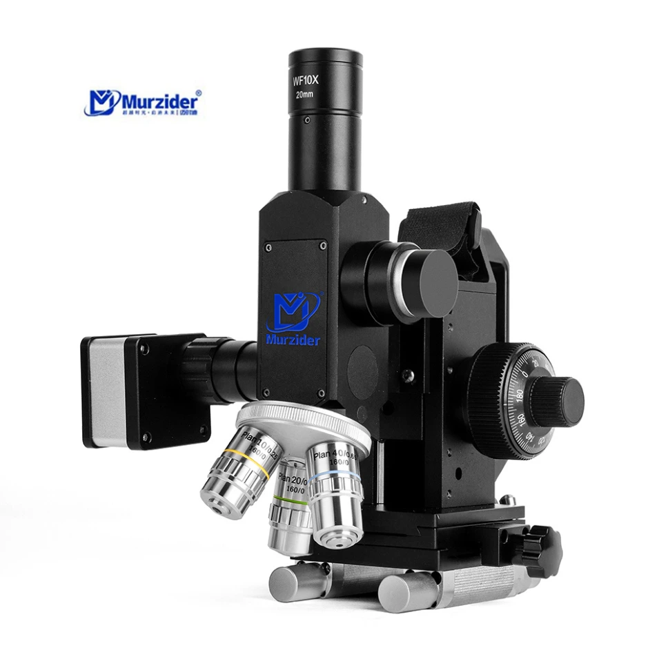 [MSD9198] Portable Metallographic Microscope - Advanced Imaging Model